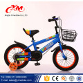 Schöne 20-Zoll-Kinder Fahrrad mit Korb / Factory OEM cool Fahrräder für Kinder / CE Kinder Fahrrad für 10 Jahre altes Kind